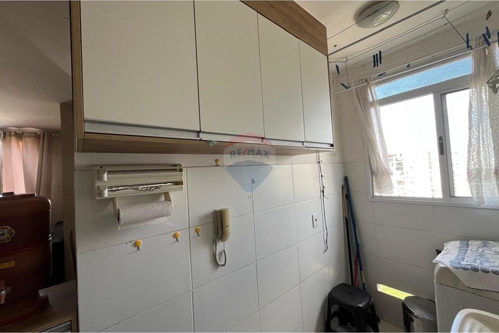 Apartamento - Alugar - São Paulo , São Paulo - WhatsApp Image 2026-01-15 at 19.17.39 (1).jpeg - Área de serviço - 601771106-38