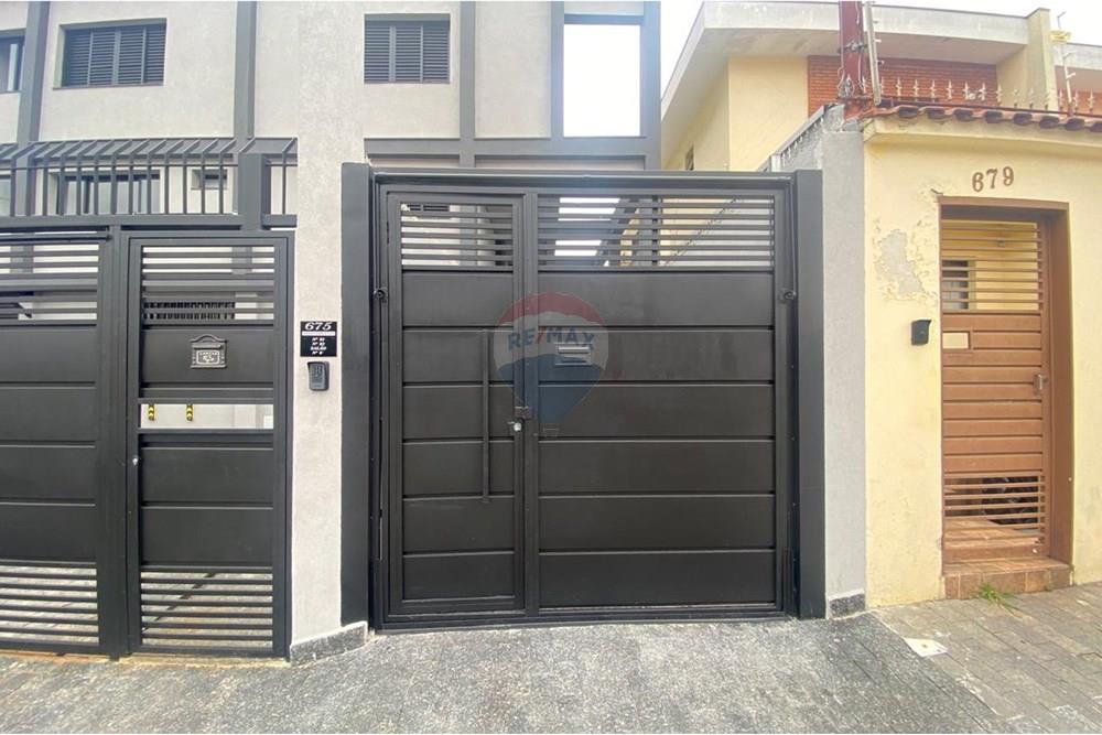 Galpão - Alugar - São Paulo , São Paulo - WhatsApp Image 2025-11-07 at 14.54.40 (30).jpeg - 601991015-185