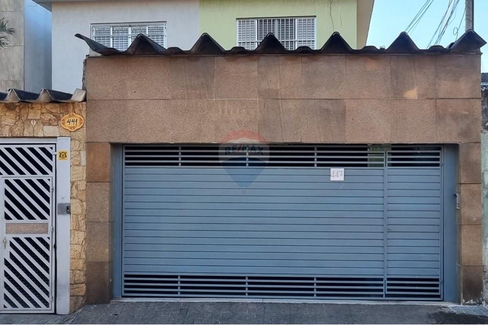 Casa Comercial - Alugar - São Paulo , São Paulo - WhatsApp Image 2025-06-17 at 16.59.23.jpeg - 602141003-240