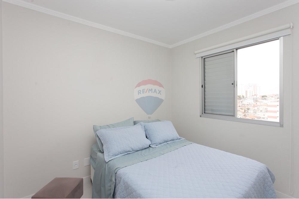 Apartamento - Venda - São Paulo , São Paulo - IMG_9212.jpg - 601991006-399