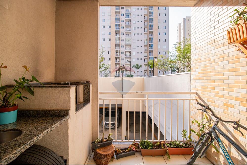 Apartamento - Venda - São Paulo , São Paulo - 03sala_007.jpg - 601421022-19