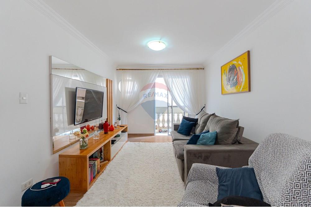 Apartamento - Venda - São Paulo , São Paulo - Sala2.jpg - 601401041-30