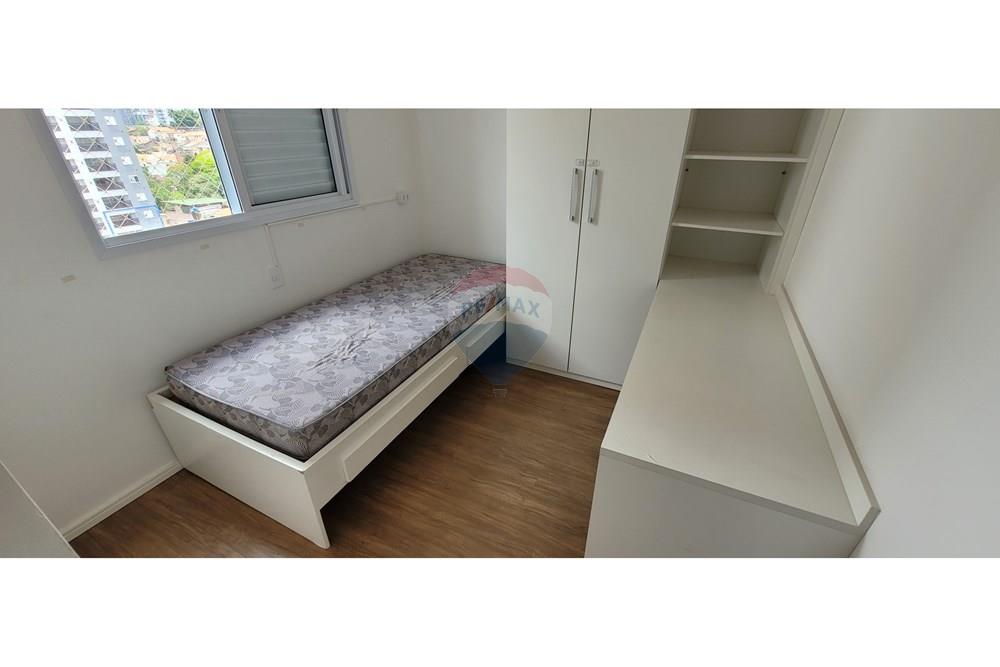 Apartamento - Alugar - São Paulo , São Paulo - 20241207_114602.jpg - 602291010-214