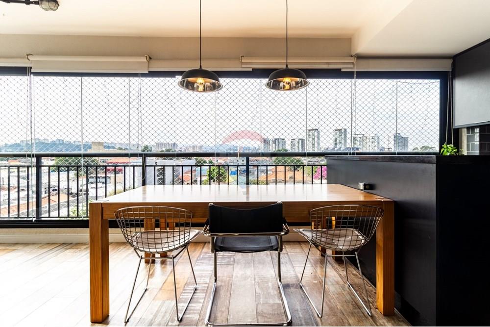 Apartamento - Venda - São Paulo , São Paulo - 3 VARANDA (1).jpg - 602281044-113