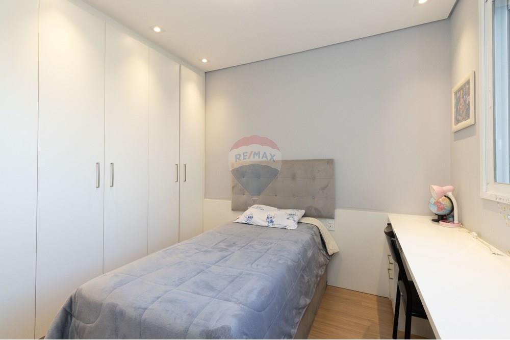 Apartamento - Venda - São Paulo , São Paulo - Foto 52 - IMG_1110 - 211025 - ID 601301079-15.jpg - 601301079-15