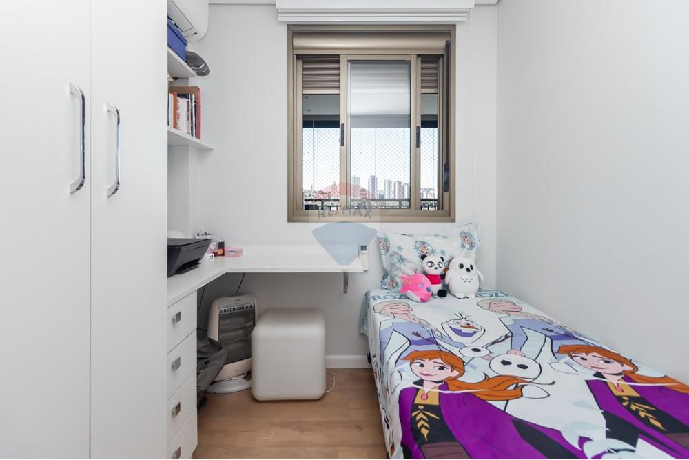 Apartamento - Venda - São Paulo , São Paulo - IMG_518615.jpg - 601721021-115