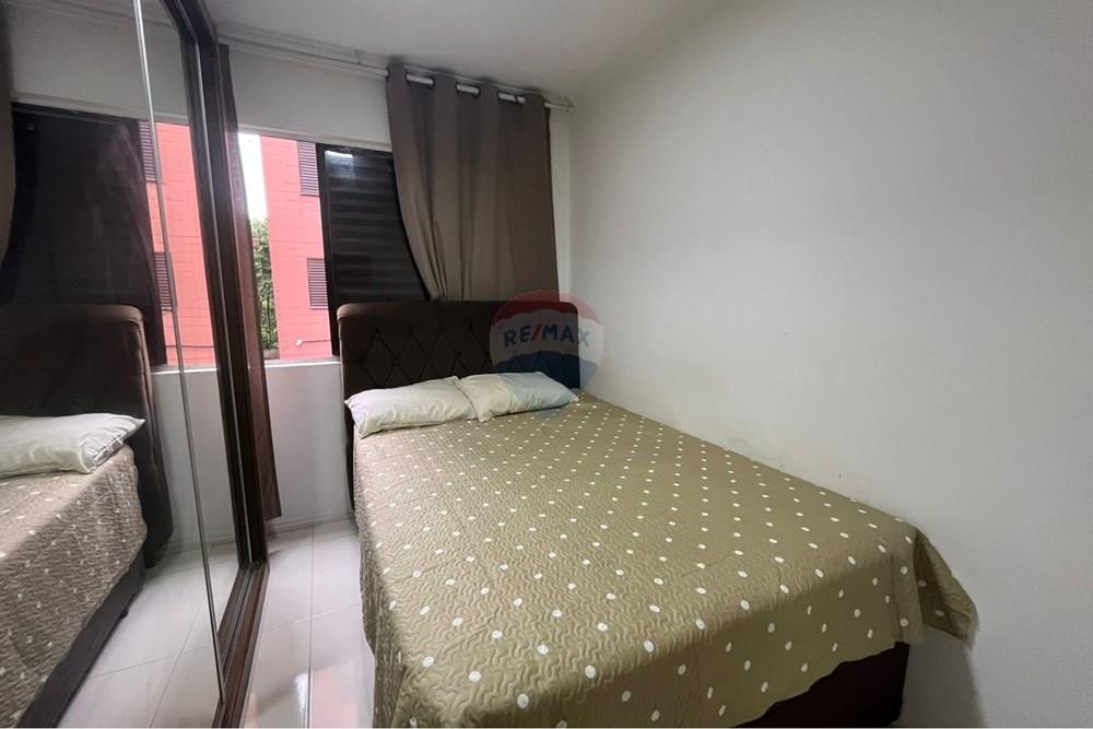 Apartamento - Alugar - São Paulo , São Paulo - WhatsApp Image 2026-03-10 at 18.35.07 (1).jpeg - Quarto - 601771106-47