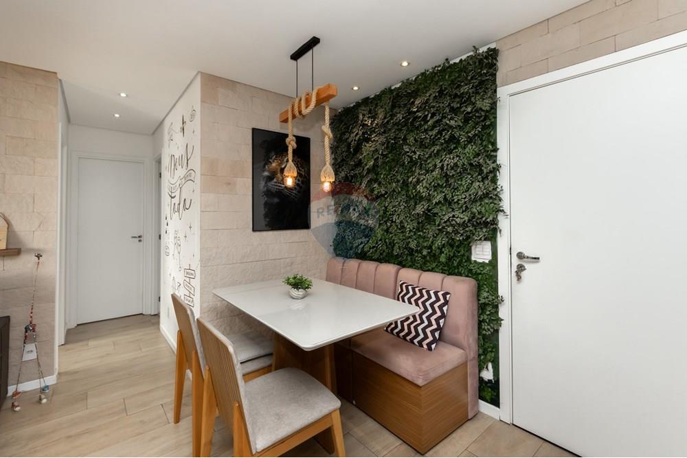 Apartamento - Venda - São Paulo , São Paulo - 08 - Sala.jpg - 602031008-67