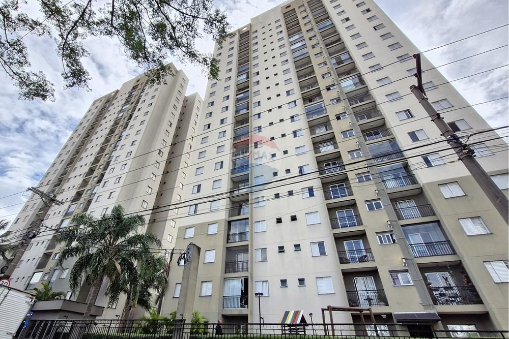 Apartamento - Venda - São Paulo , São Paulo - AV. JOSÉ MARIA FERNANDES, 480 (1).jpg - 601051090-3