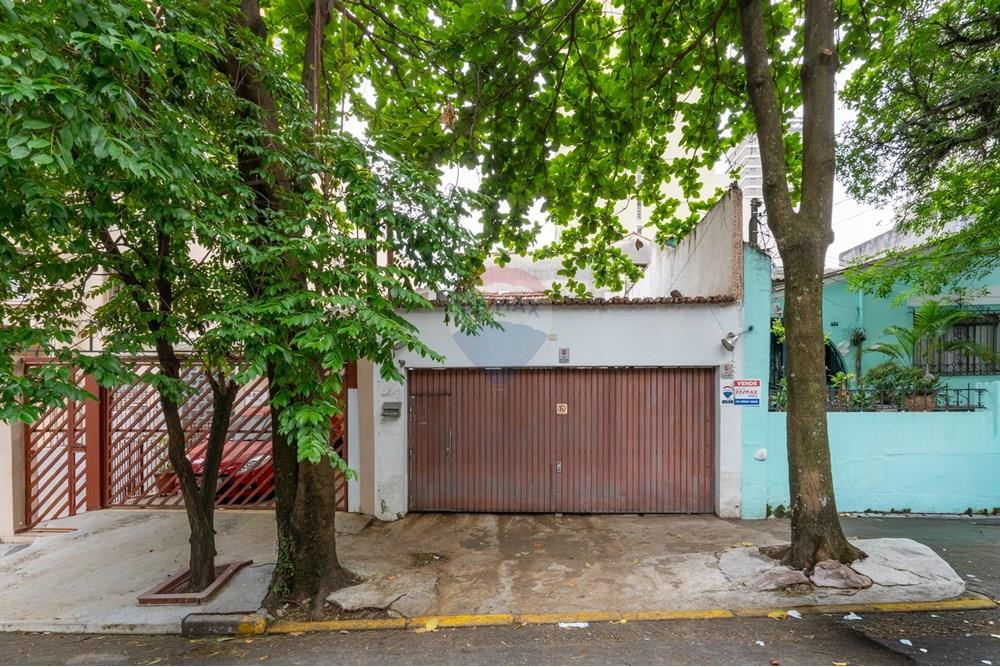 Casa Comercial - Venda - São Paulo , São Paulo - Cópia de DSC02419.jpg - 601131015-83