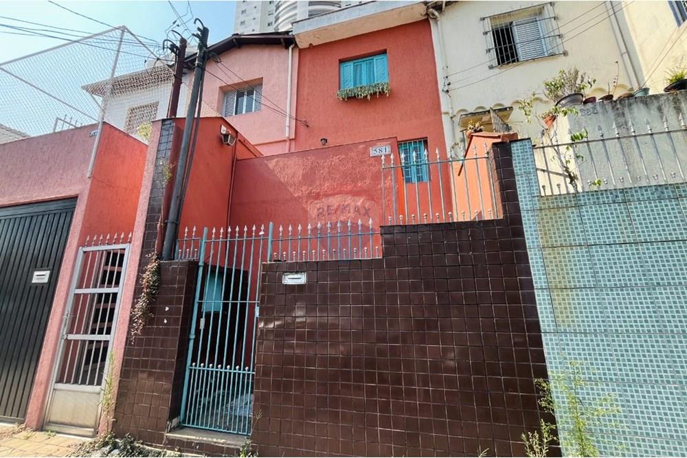 Sobrado - Venda - São Paulo , São Paulo - WhatsApp Image 2025-12-16 at 02.58.21.jpeg - 602141037-92