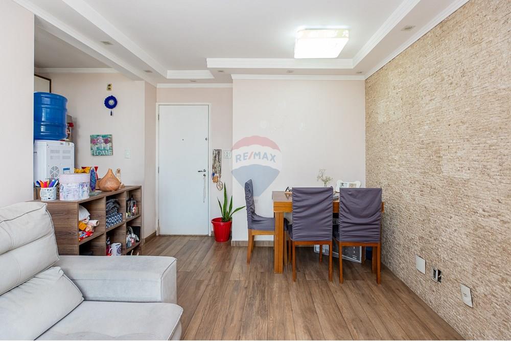 Apartamento - Venda - São Paulo , São Paulo - 01fotos_013.jpg - 601251257-3