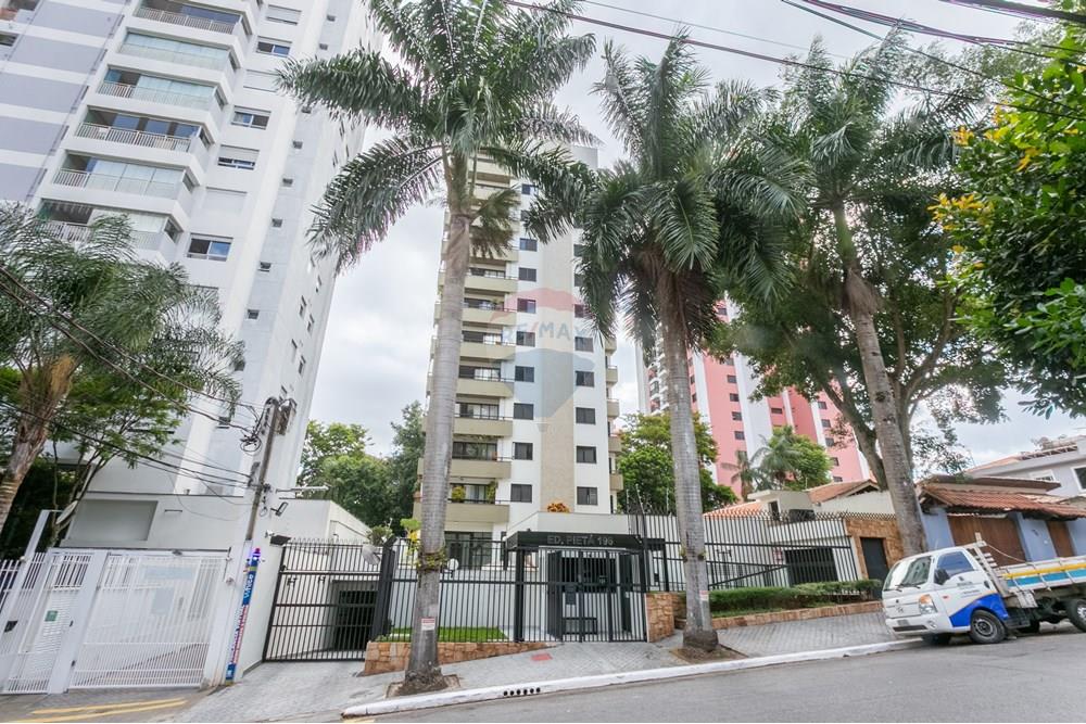 Apartamento - Venda - São Paulo , São Paulo - 601301071-2 - Rua Derval, 196-054.jpg - 601301071-2