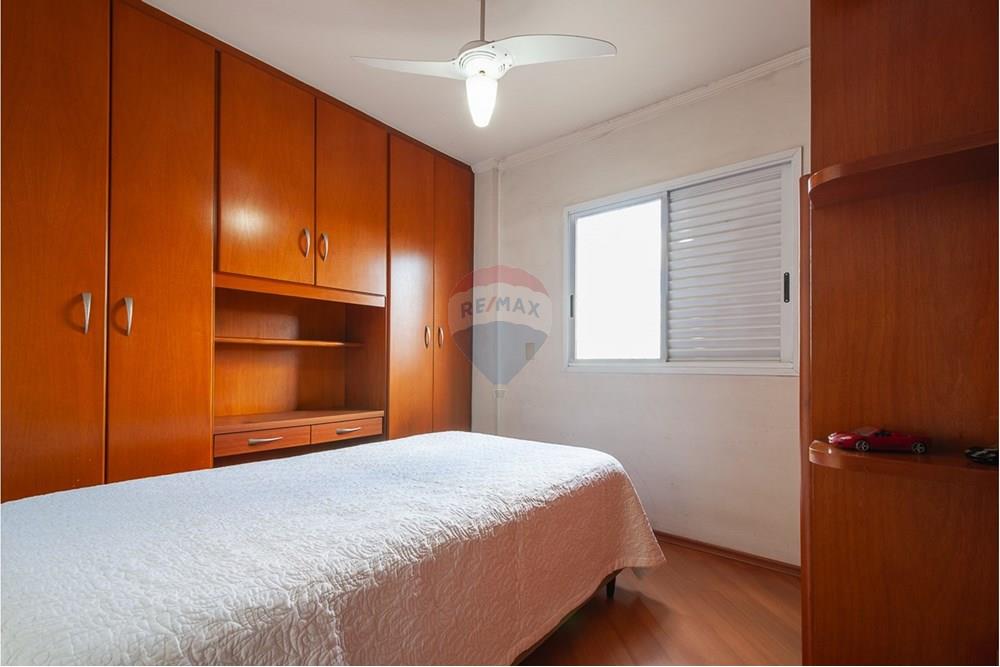 Apartamento - Venda - São Paulo , São Paulo - quarto v1.jpg - 601311011-175