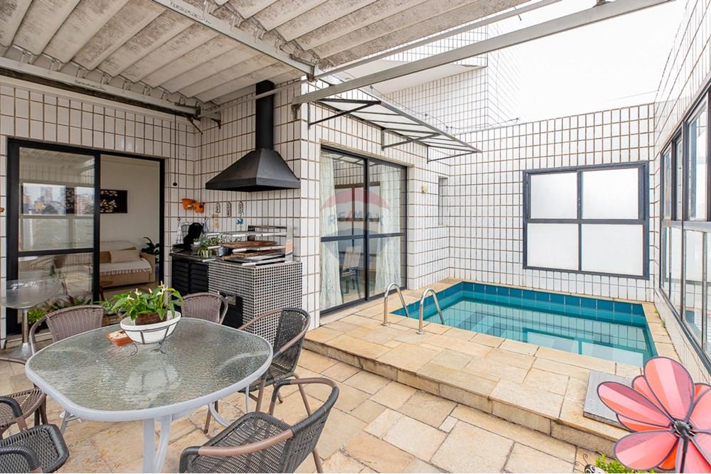 Apartamento - Venda - São Paulo , São Paulo - Cópia de Remax Ares-13 (2).jpg - Varanda - 601131051-37