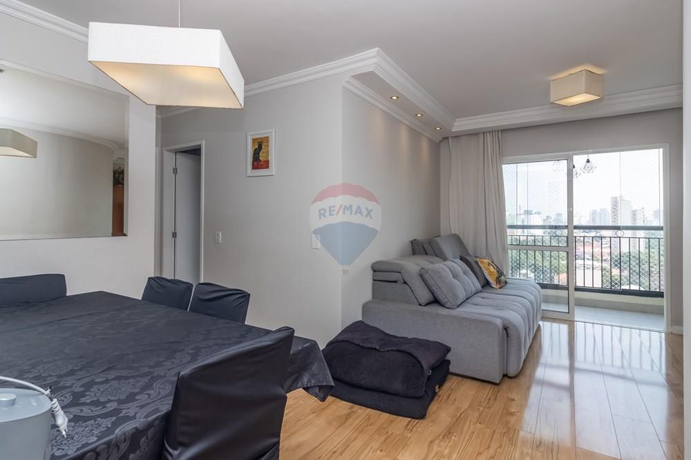 Apartamento - Venda - São Paulo , São Paulo - IMG_560321.jpg - 601721028-75