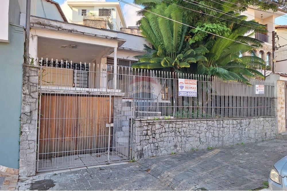 Casa - Venda - São Paulo , São Paulo - IMG-20250604-WA0163.jpg - 602291041-3
