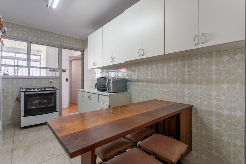 Apartamento - Venda - São Paulo , São Paulo - 601301002-110 - Rua Texas, 963-014.jpg - 601301002-110