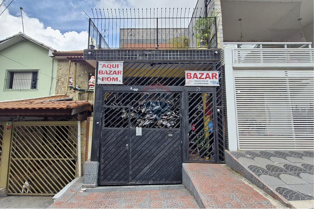 Sobrado - Venda - São Paulo , São Paulo - RUA NOGUEIRA ACIOLI, 71 (1).jpg - 601051010-66