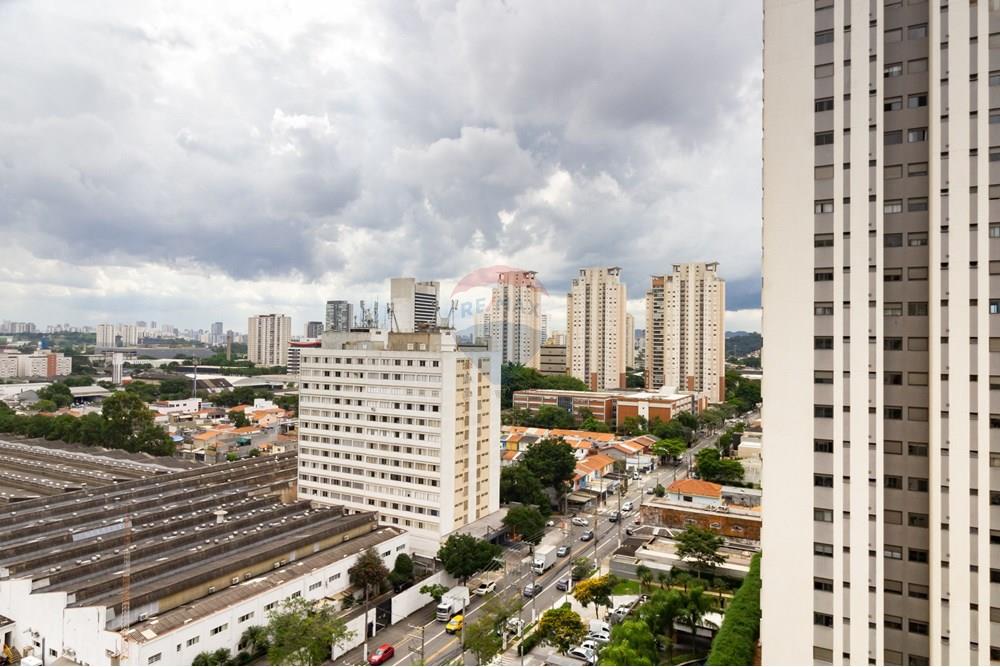 Apartamento - Venda - São Paulo , São Paulo - 6 VISTA VARANDA (2).jpg - 602281044-138