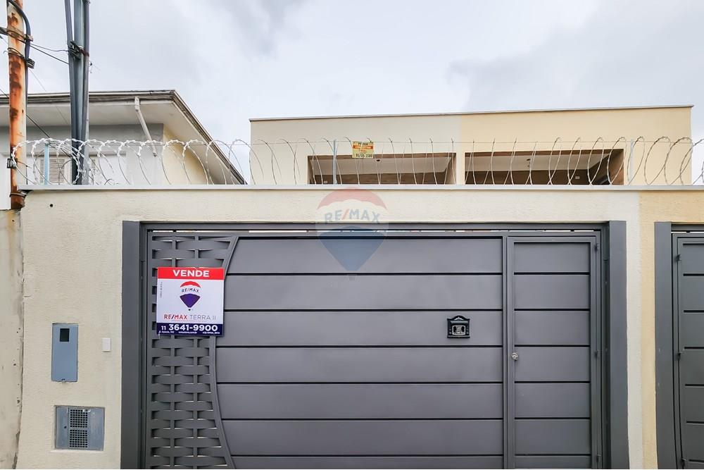 Casa - Venda - São Paulo , São Paulo - 20250805_13150942.jpg - 602191026-55