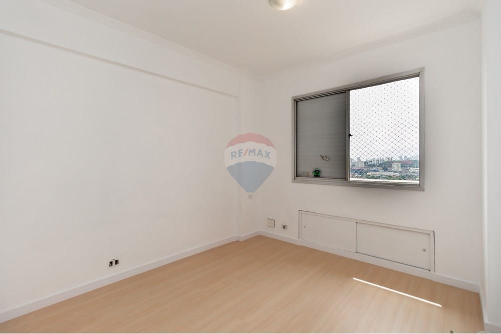 Apartamento - Venda - São Paulo , São Paulo - IMG_430303.jpg - 602031015-35