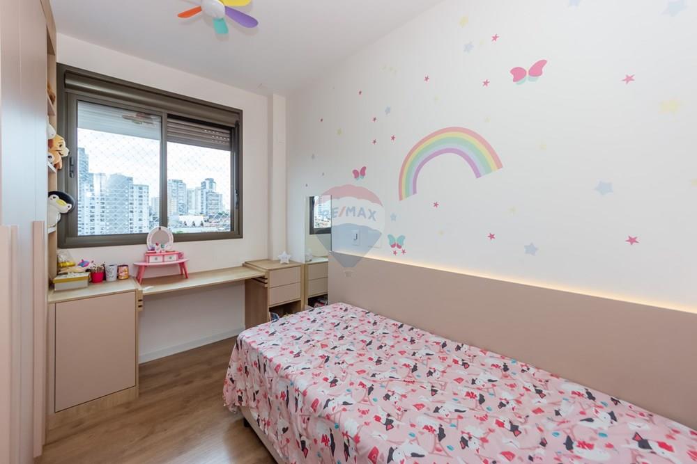 Apartamento - Venda - São Paulo , São Paulo - IMG_960708.jpg - Quarto infantil - 601811043-8