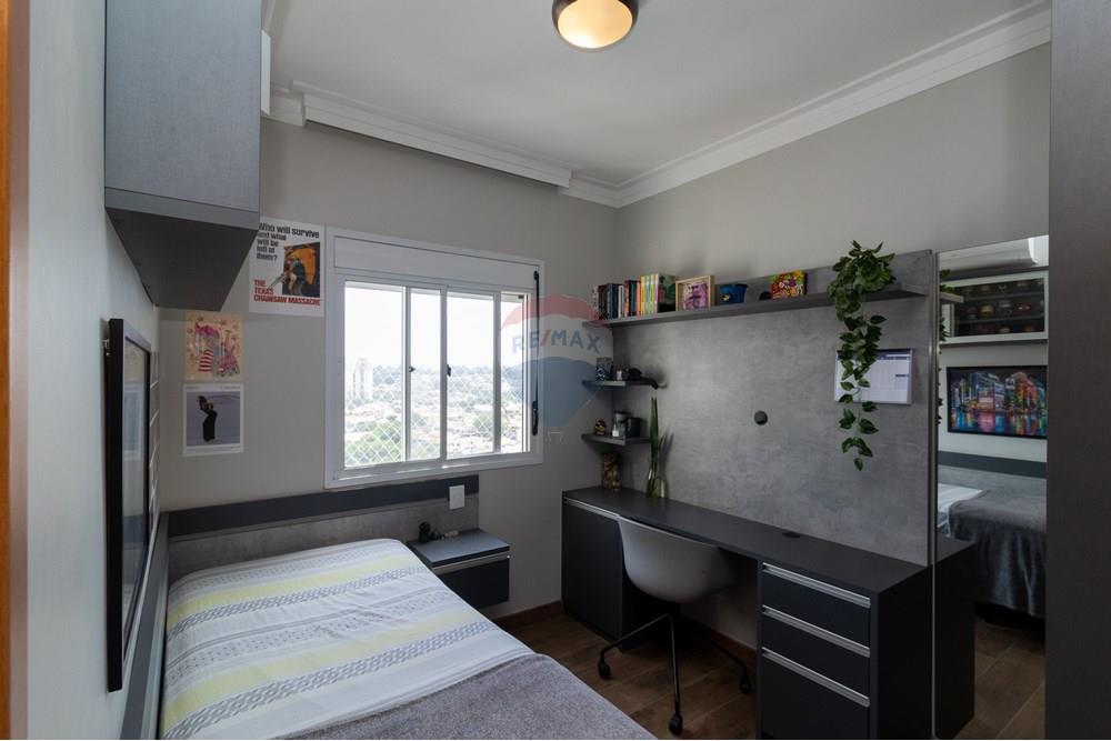 Apartamento - Venda - São Paulo , São Paulo - IMG_4916.jpg - 601751105-15