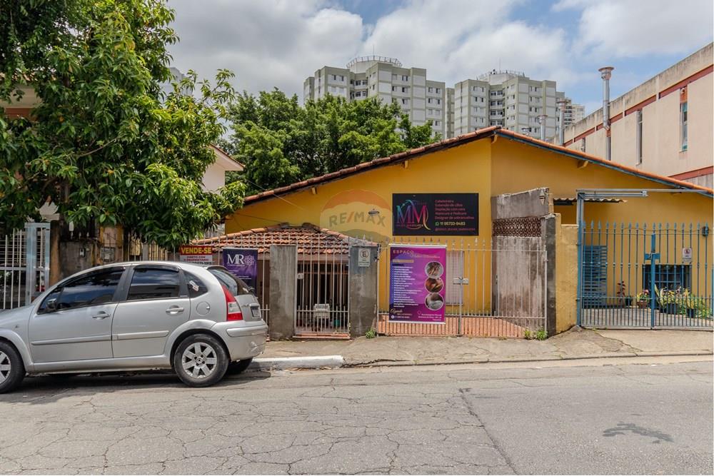 Casa Comercial - Venda - São Paulo , São Paulo - 01fotos_026.jpg - 602011071-2