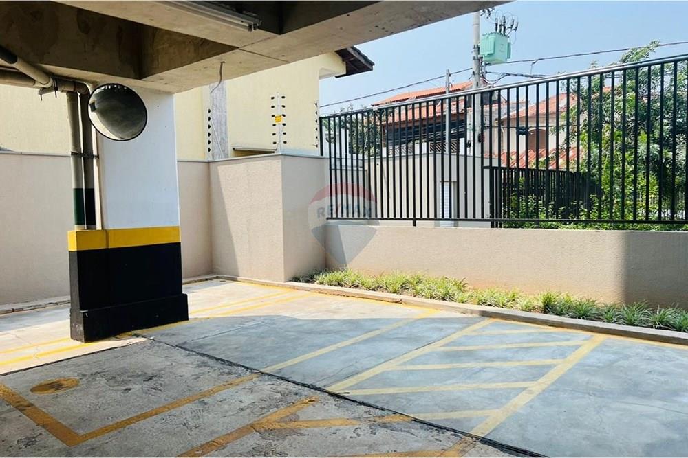 Apartamento - Alugar - Guarulhos , São Paulo - WhatsApp Image 2026-02-03 at 17.23.10.jpeg - 601081110-32