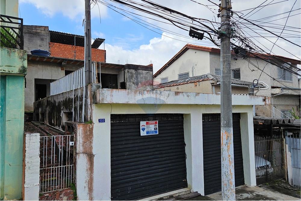 住宅 - 土地 - 圣保罗 , 圣保罗 - BR - 200C87~1.JPG - 601751005-510