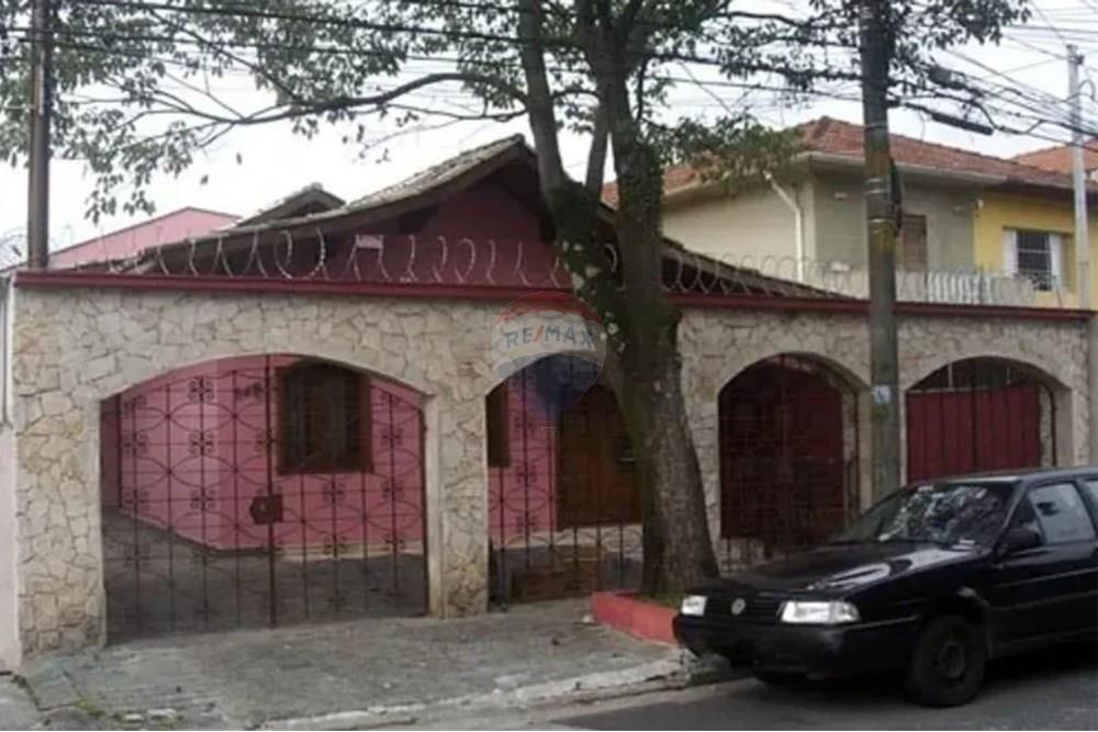 Casa - Venda - São Paulo , São Paulo - 49632a0c-cc32-4a40-8fd3-98c827ad3c4a.jpg - 602291018-161