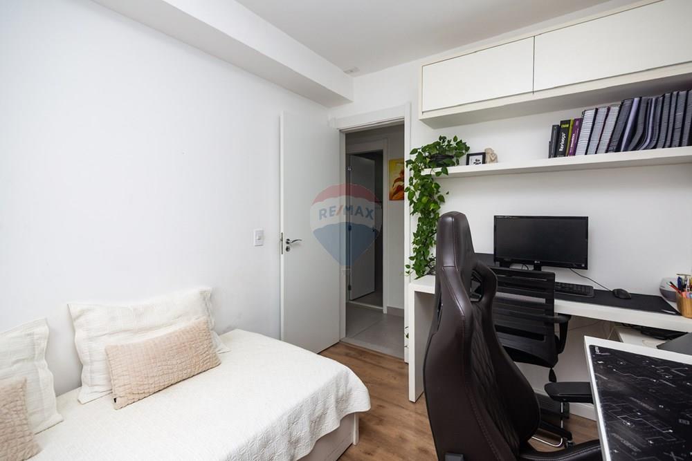 Apartamento - Venda - São Paulo , São Paulo - 16.jpeg - Quarto - 601081006-141