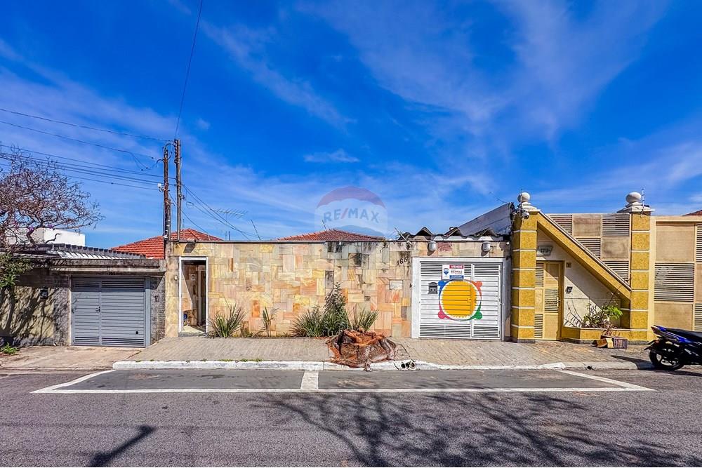 Casa - Venda - São Paulo , São Paulo - Cópia de IMG_0673.jpg - 602261039-16