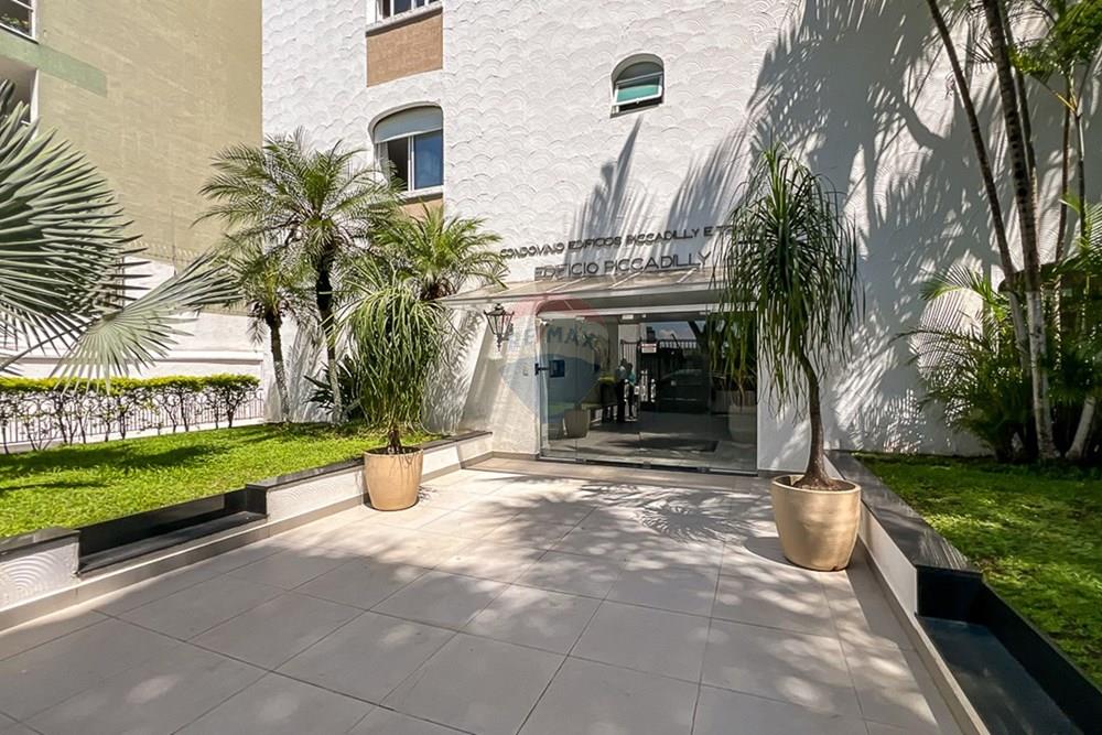 Apartamento - Venda - São Paulo , São Paulo - Entrada Condominio.jpg - 601261087-46