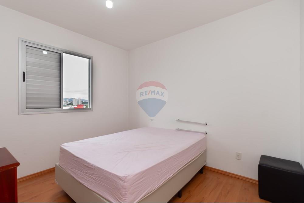 Apartamento - Venda - São Paulo , São Paulo - IMG_003207.jpg - 602271037-3