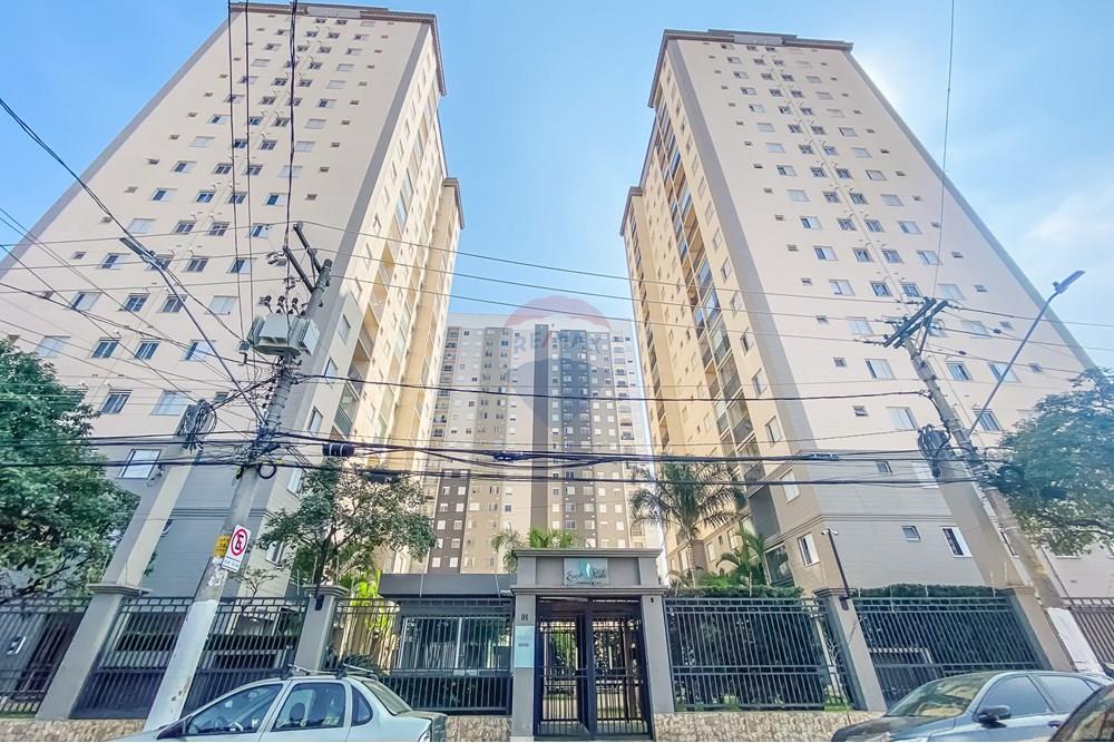 Apartamento - Venda - São Paulo , São Paulo - Cópia de IMG_836333.jpg - 601371111-3