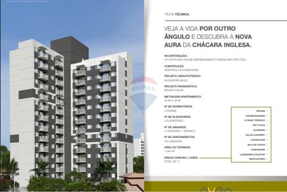 Apartamento - Venda - São Paulo , São Paulo - WhatsApp Image 2025-10-16 at 13.56.21.jpeg - 601971016-510