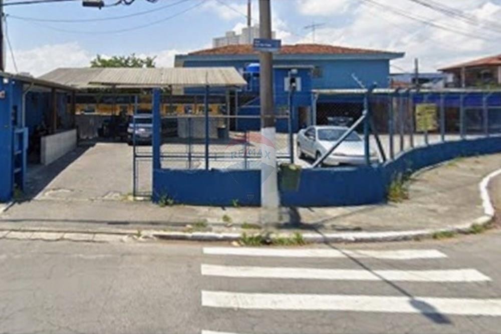 Terreno - Venda - São Paulo , São Paulo - Sem título-Photoroom.jpg - 602321014-132