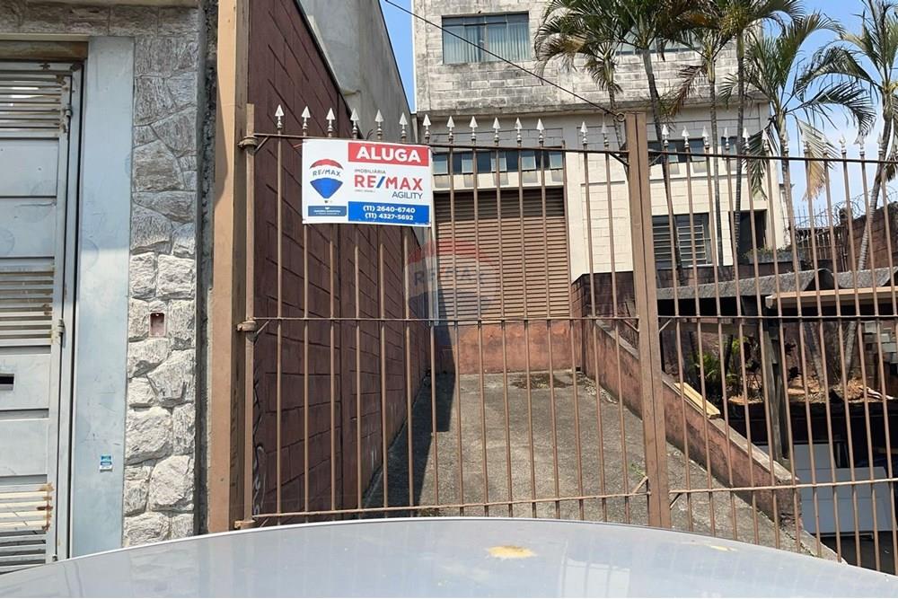 Galpão - Alugar - São Paulo , São Paulo - WhatsApp Image 2025-10-06 at 13.16.14 (1).jpeg - 601141084-35