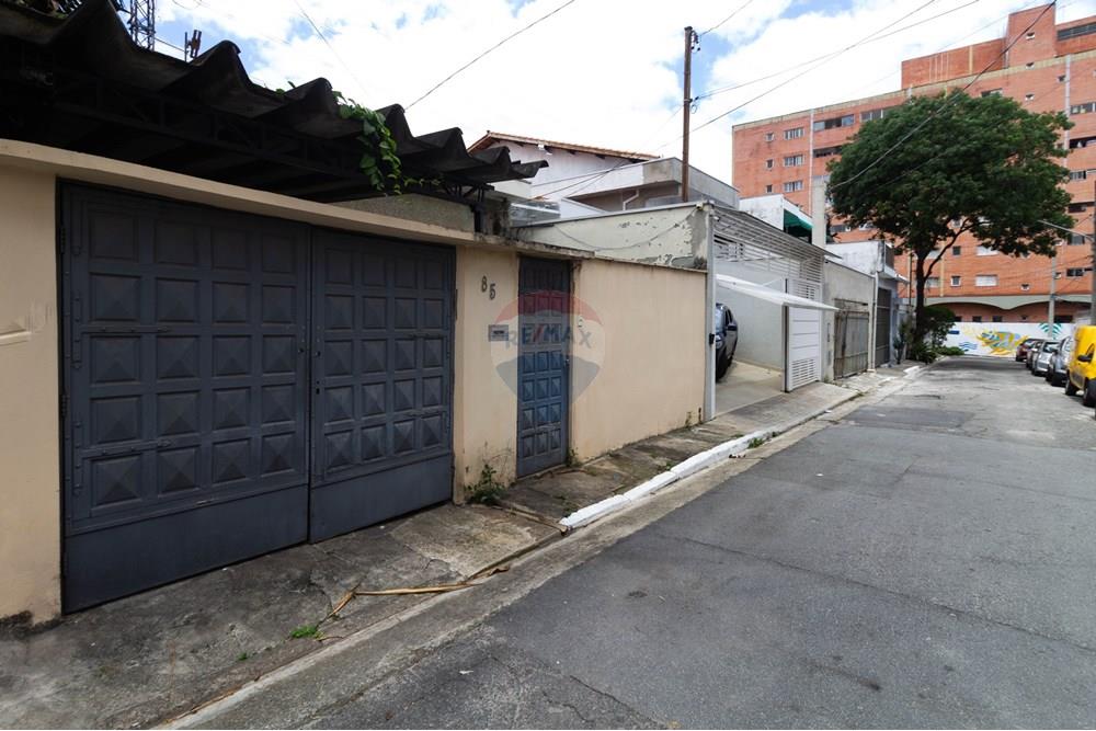 Casa - Venda - São Paulo , São Paulo - 13 FACHADA (2).jpg - 601261089-521