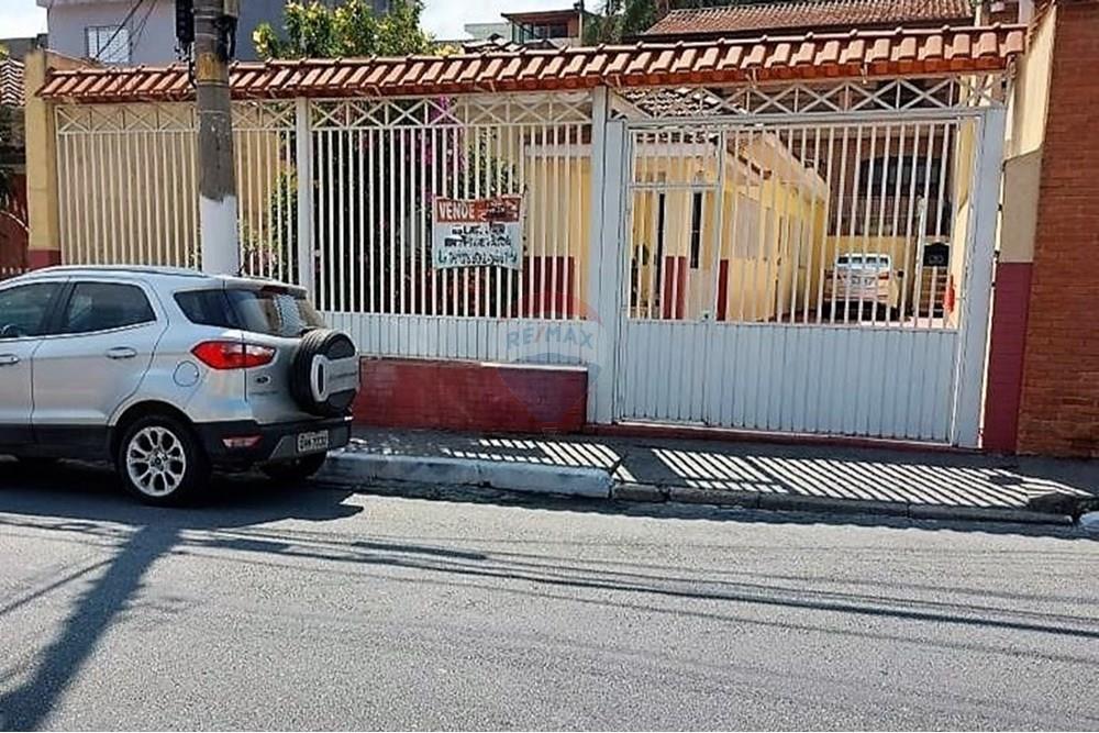 Casa - Alugar - São Paulo , São Paulo - WhatsApp Image 2022-08-26 at 16.25.59.jpg - 601751066-52