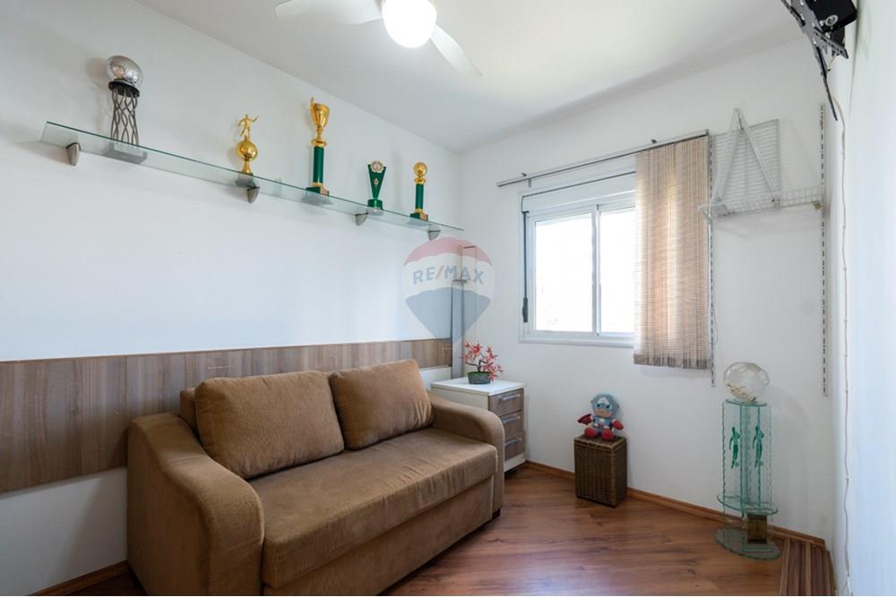 Apartamento - Venda - São Paulo , São Paulo - 8abe9111-1893-44b6-bbd4-164d9907792c.jpeg - 601251165-133