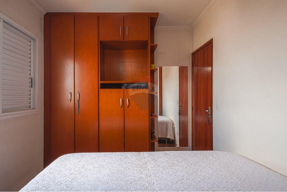 Apartamento - Venda - São Paulo , São Paulo - quarto v3.jpg - 601311011-175