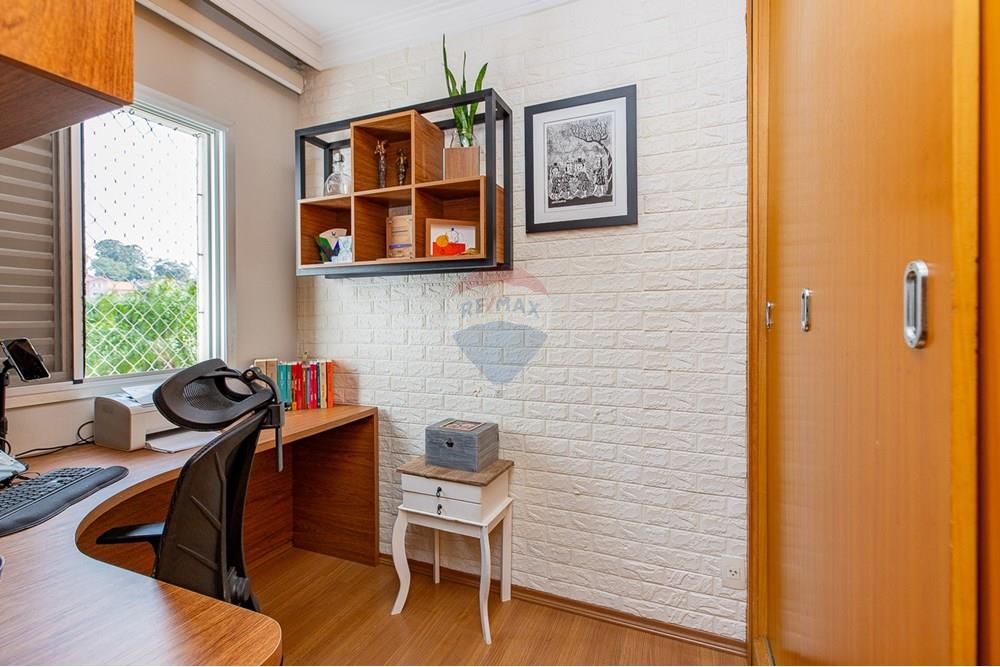 Apartamento - Venda - São Paulo , São Paulo - Cópia de Remax Ares-17.jpg - Escritório - 601131075-3
