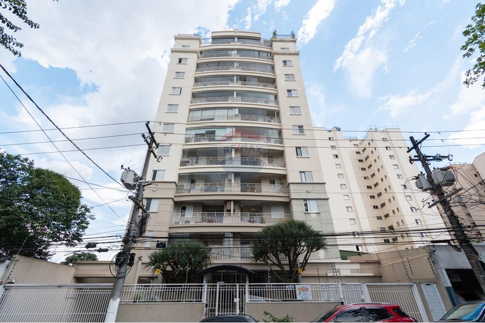 Apartamento - Venda - São Paulo , São Paulo - 01fotos_038.jpg - 601251165-156
