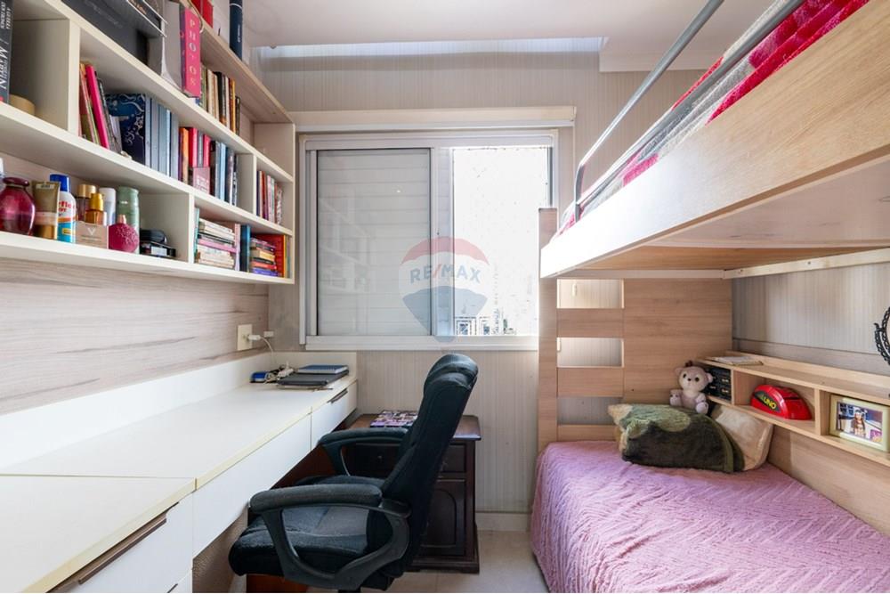 Apartamento - Venda - São Paulo , São Paulo - 1743549373645-01fotos_030.jpeg - 601251226-45