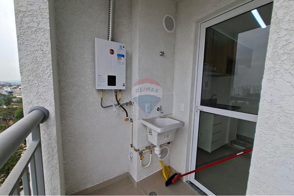 Apartamento - Alugar - São Paulo , São Paulo - WhatsApp Image 2025-08-29 at 14.23.03.jpeg - 602101050-87