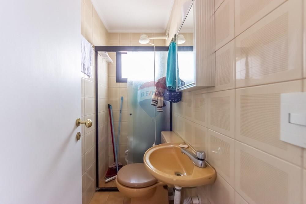 Apartamento - Venda - São Paulo , São Paulo - IMG_074053.jpg - 630331091-31