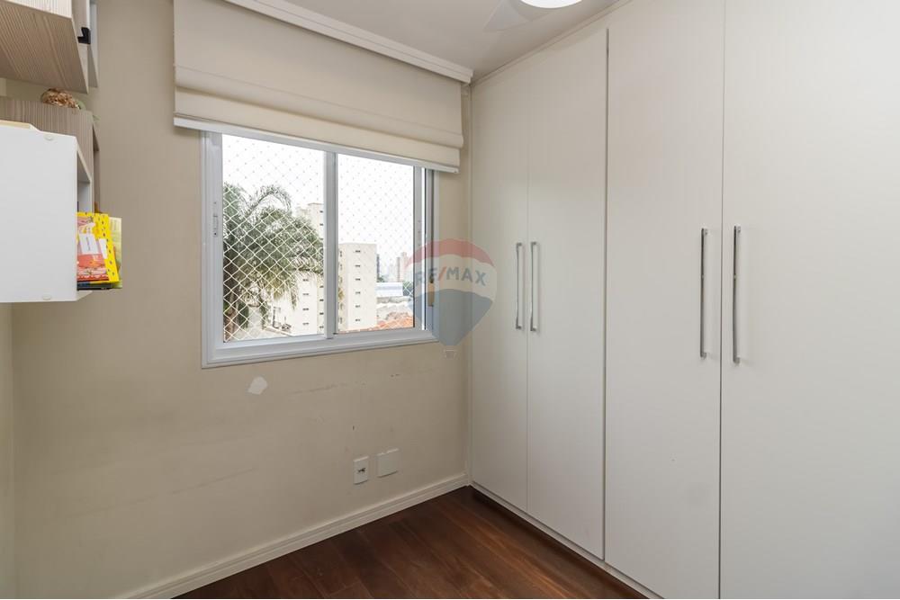 Apartamento - Venda - São Paulo , São Paulo - IMG_050421.jpg - Quarto - 602271029-13